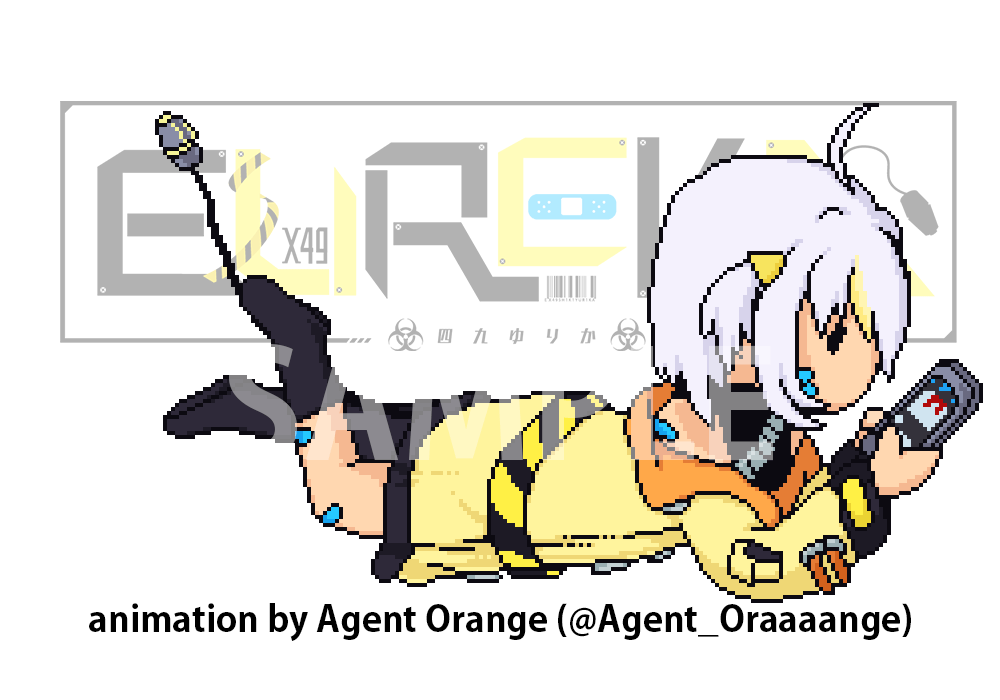 Agent Orange